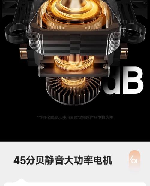 电脑桌家用升降一体机使用方法是什么？  第1张