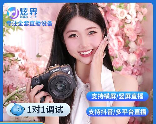 佳能相机在直播间的使用效果如何？有哪些特点？  第2张
