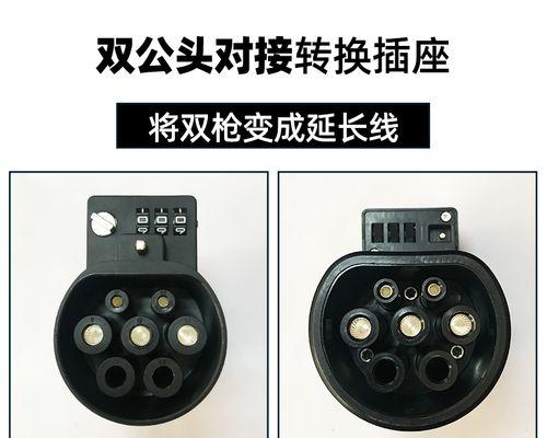 汽车车板转换器怎么用？静态wifi怎么填？  第1张
