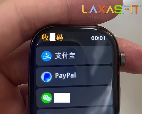 灵动者智能手表的性能如何？用户评价怎么样？  第2张