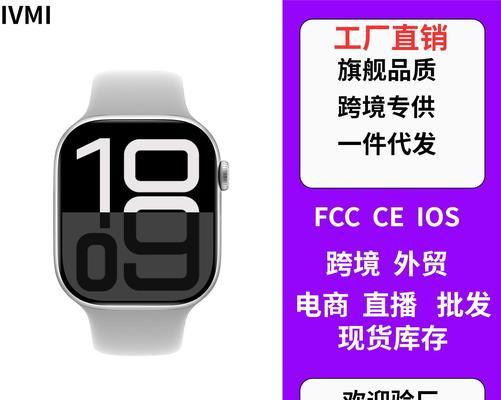 灵动者智能手表的性能如何？用户评价怎么样？  第3张