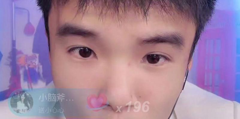 抖音小鬼佩戴的蓝牙耳机型号是什么？  第3张
