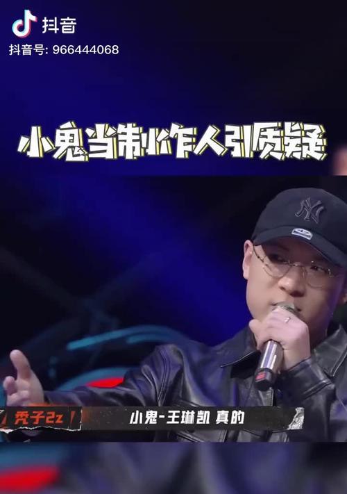 抖音小鬼佩戴的蓝牙耳机型号是什么？  第2张