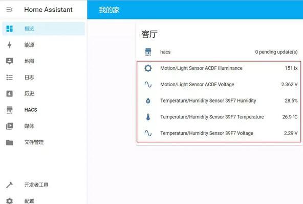 网关程序代码如何查询？查询方法是什么？  第3张
