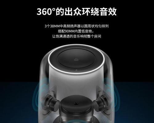 哈曼卡顿地库音响音质如何？价格是多少？  第3张