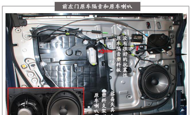 丹拿低音炮功放调节方法？如何达到最佳效果？  第2张