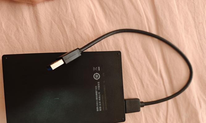 联想移动硬盘如何粘贴？移动硬盘在电脑上的使用方法是什么？  第1张