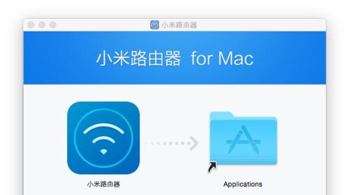 小米盒子设置直接打开app的方法是什么？操作简单吗？  第1张