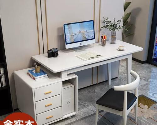 电脑桌台式家用带锁匙的设置方法是什么？  第1张