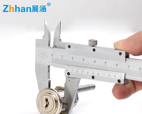 电脑桌台式家用带锁匙的设置方法是什么？  第3张
