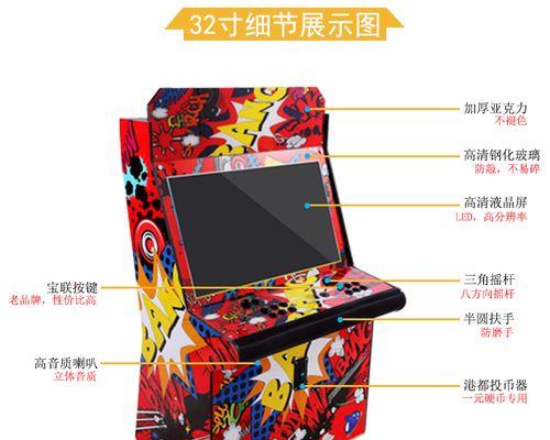 PSP游戏机摇杆不灵敏的解决方法？维修费用如何？  第3张