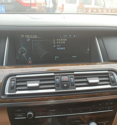 好音响没有电池的原因是什么？  第2张