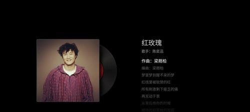 极光品牌音响音质如何？用户评价怎么样？  第3张
