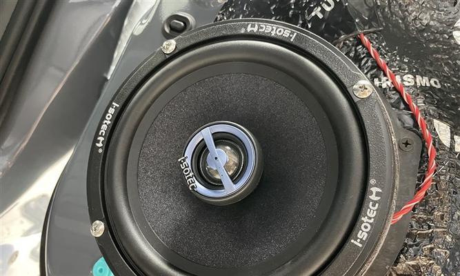极光品牌音响音质如何？用户评价怎么样？  第2张