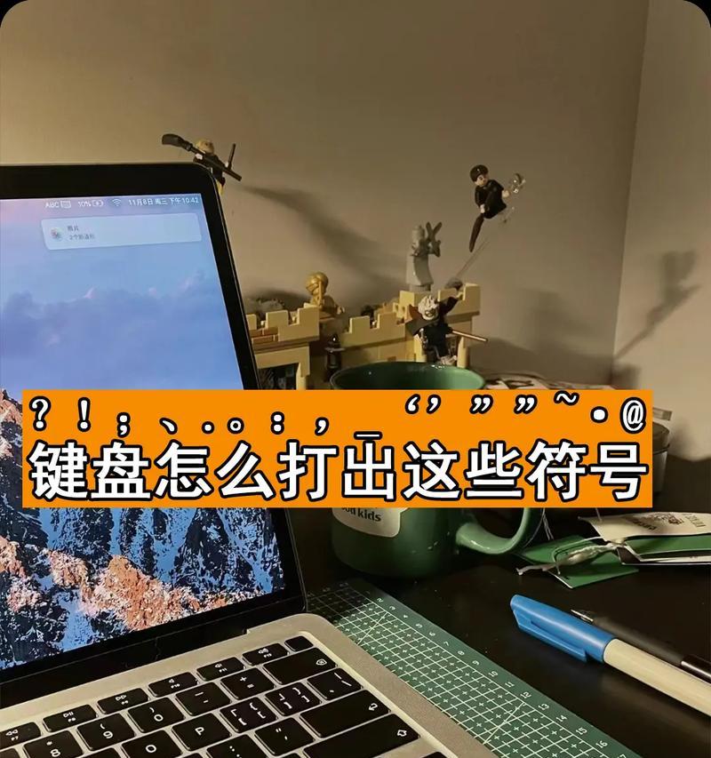 网上购买的数据线坏了如何维权？维权流程是什么？  第2张