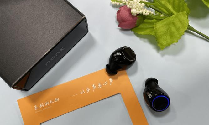 澎湃蓝牙耳机自动放歌怎么设置？操作步骤是什么？  第1张
