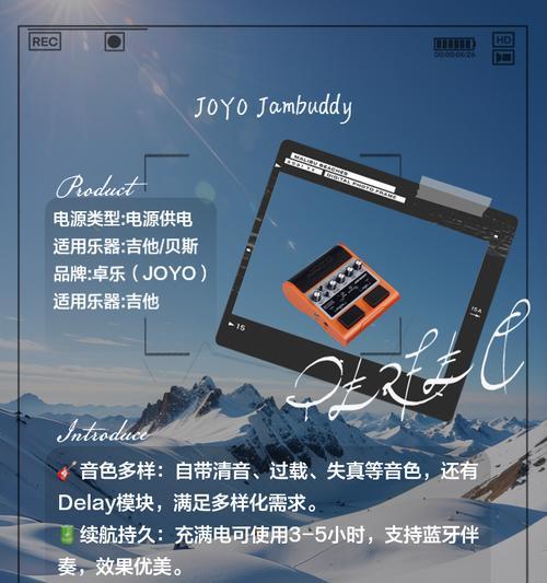吉他音箱线转换器使用方法是什么？  第1张