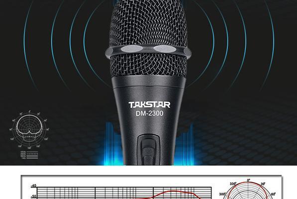 吉他音箱线转换器使用方法是什么？  第2张