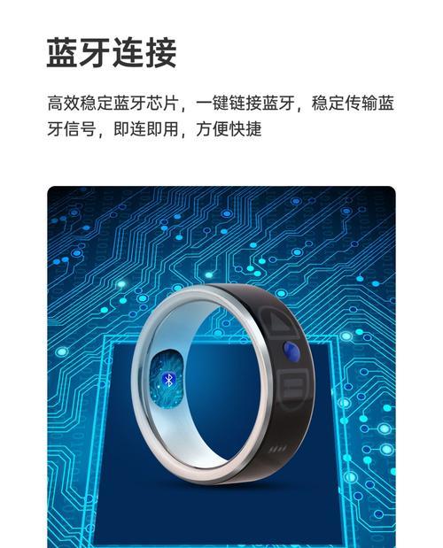 达尔优设备连接苹果蓝牙失败怎么办？  第2张
