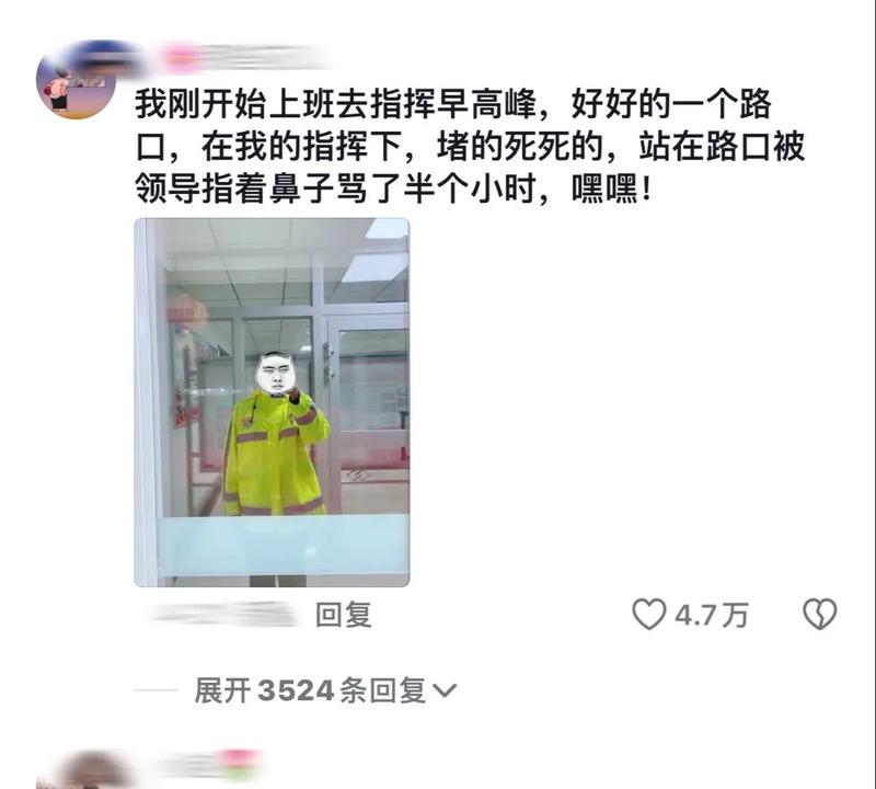 朵拉怎么下苹果手机软件？下载过程中可能遇到哪些问题？  第1张