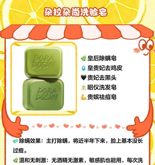 朵拉怎么下苹果手机软件？下载过程中可能遇到哪些问题？  第3张