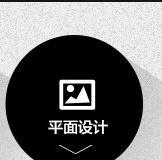 室内装修设计用的手机软件有哪些？如何选择？  第1张