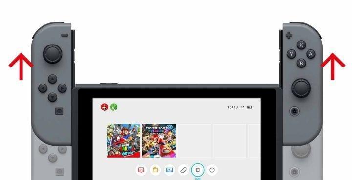 switch游戏机nfc功能如何启用？  第2张