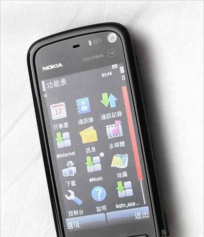 手机诺基亚摄像头无法打开怎么办？解决步骤是什么？  第3张