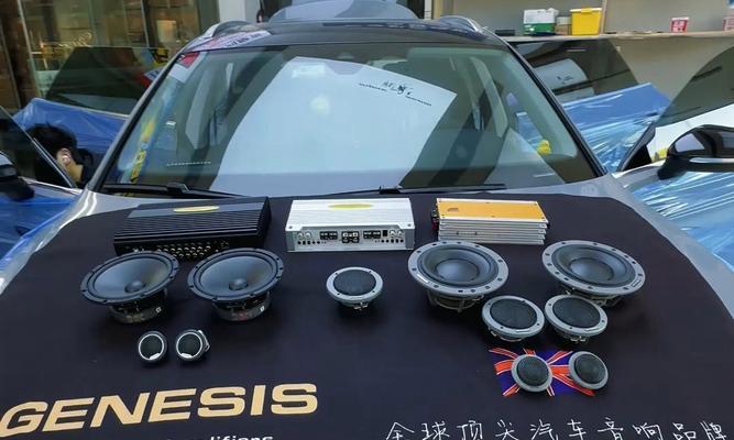 汽车音响改装店推荐有哪些？如何选择合适的改装店？  第3张