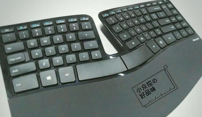 Win10系统该选什么样的无线键鼠才不踩坑？  第2张
