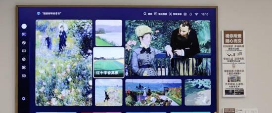AI 赋能艺术电视 2.0 时代：三星 The Frame 画壁艺术电视获媒体盛赞  第4张