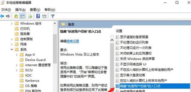 Win10系统服务太多？如何一键禁用让电脑更快？  第1张