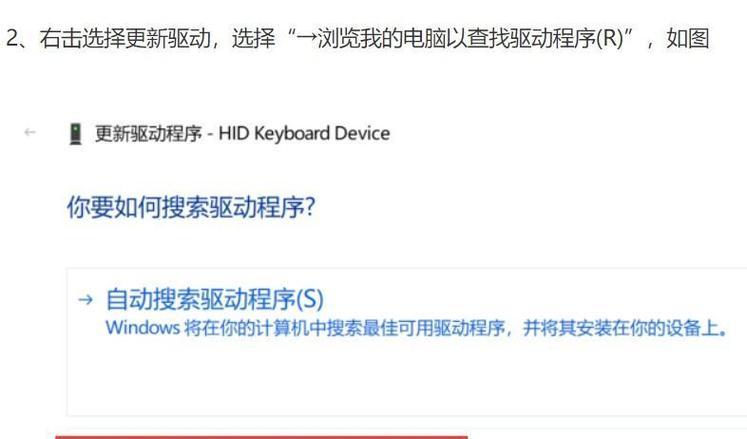 Win10系统服务太多？如何一键禁用让电脑更快？  第2张